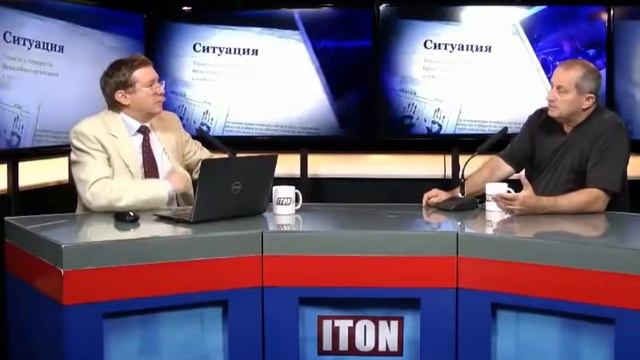 Я.Кедми - Куда катится Украина? смотреть онлайн