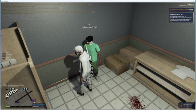 мг2 смотреть онлайн