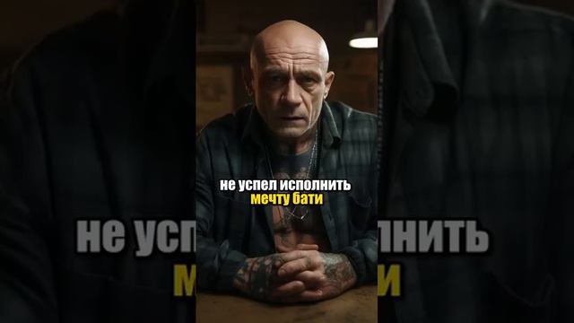 Топ-3 захоронений тачек вместе с владельцами смотреть онлайн