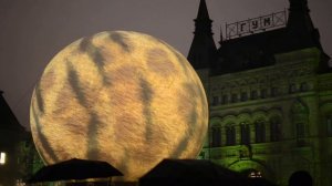 Игра света. Красная площадь.