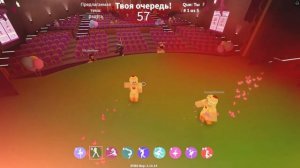 |~Chicken Nugget Dreamland~Dance your blox off~duo~rusalexx and Davis|