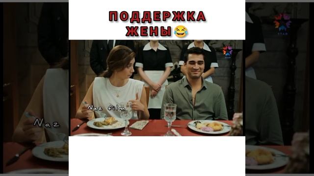 Турецкий сериал Зимородок 4 серия ? смотреть онлайн