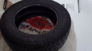 Toyo OPEN CONTRY A/T plus