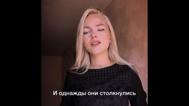 Клыки и хвост | Автор стихотворения: Александр Головин