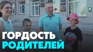 Куйбышевских школьников поблагодарили за честность