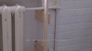 Обновлённая гостиная | Экран для батареи из деревянных реек | Slow life