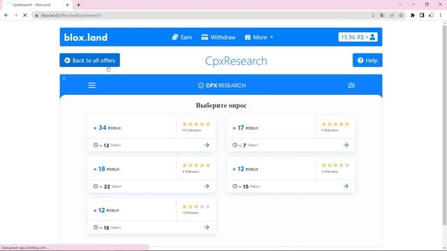 КАК ПОЛУЧИТЬ БЕСПЛАТНЫЕ РОБУКСЫ? BLOX.LAND смотреть онлайн