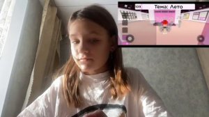 Миф и разоблачение Fashion diva