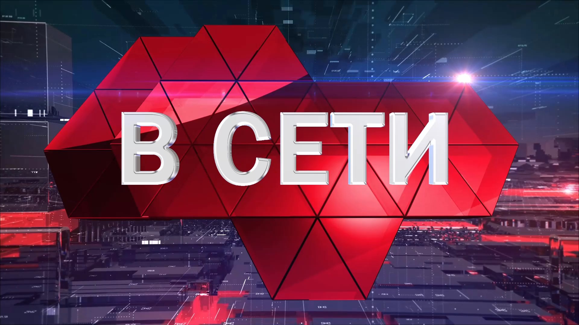 Рязанка перебежала проезжую часть Куйбышевского шоссе с коляской