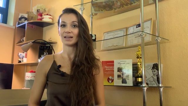 7 мнемонических техник для запоминания имен смотреть онлайн