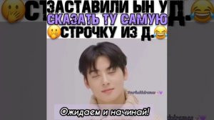 Актёры из дорамы :Истинная красота