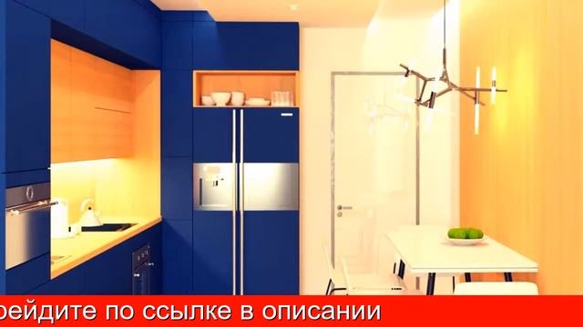 Кухни под заказ в Новосибирске