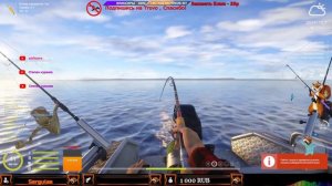 Russian Fishing 4 / Русская рыбалка 4 /  ЗАКОНЧИЛАСЬ САМАЯ ТЯЖЕЛАЯ НЕДЕЛЯ!