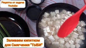 #СалатИзТыби #БогатыйВитаминнамиСалат #ОченьВкусно_ГлавноеПолезно