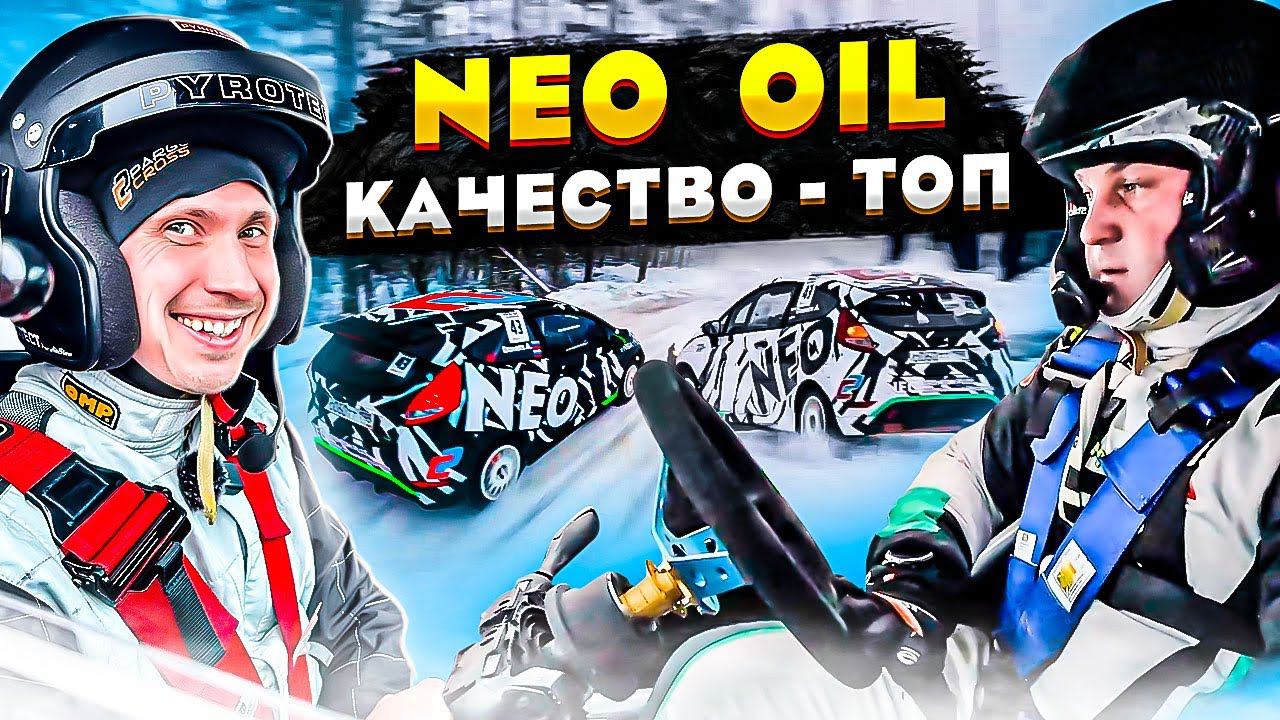 Какое моторное масло выбрать?