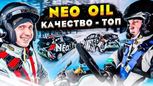 Какое моторное масло выбрать?