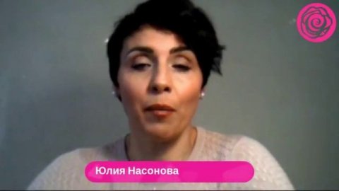 ПОЛНОЛУНИЕ! КАК НА ВАС влияет?