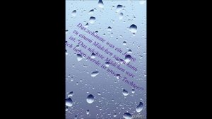 Инфинити - Слёзы-вода