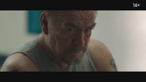 Цена искупления (2023) Трейлер на русском