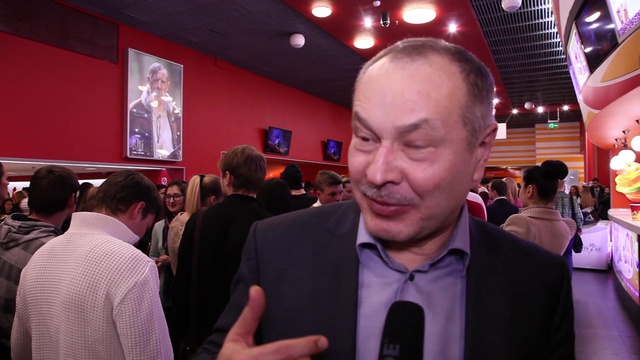 Вий 3D, продюсером которого является Александр Куликов, презентовали на Украине - отзывы зрителей
