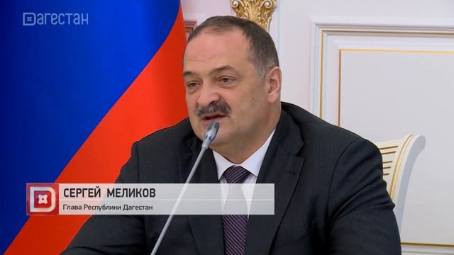 Дагестан готовится к празднованию юбилея Фазу Алиевой смотреть онлайн