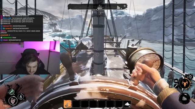 Эвелон и Генсуха Предатели в Dread Hunger по Ролям #2 (Мокривский, Юечка, Скиллзор, Гуакомоле) смотреть онлайн