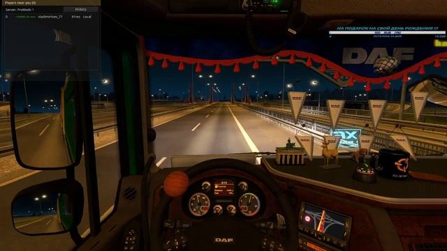 **ETS 2** MP--Стрим#62+ ProMods С Днем Шофера (Без Голоса). смотреть онлайн