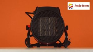 Электрическая тепловая пушка Ресанта ТЭПК-2000K