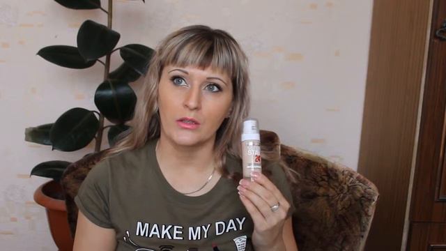 Часть 1: Моя декоративная косметика на каждый день смотреть онлайн