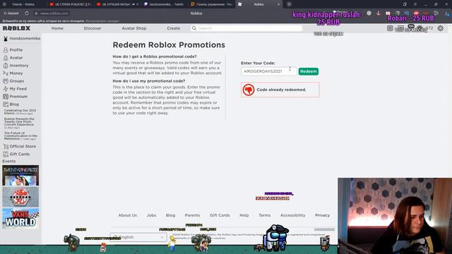 СТРИМ РОБЛОКС || Раздаем петов с Майком || Розыгрыш робуксов будет на 1000 подписчиков смотреть онлайн