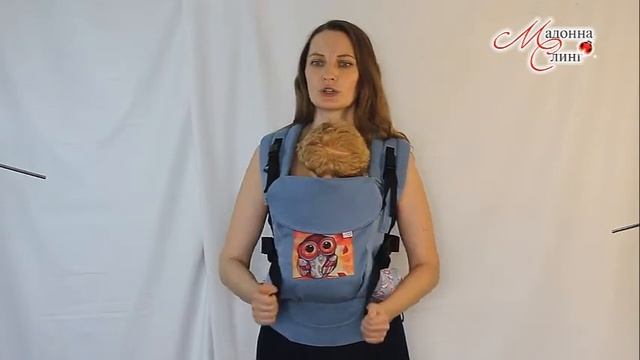 11-Как настроить лямки под себя.Как кормить в рюкзаке.  Как отрегулировать слинг под папу и на улиц