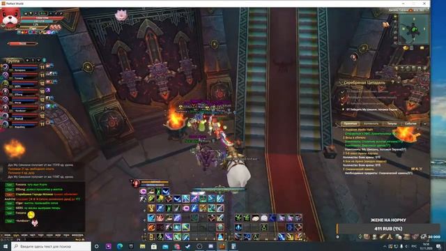 [Скорпион] Отмечаем Др с пивом и икряниками смотреть онлайн