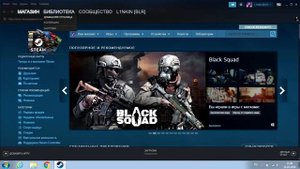КАК БЫСТРО ПЕРЕКЛЮЧАТЬСЯ МЕЖДУ АККАУНТАМИ Steam