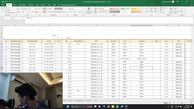 تلميع وتنظيف الجلد الطبيعي المدور 15090 смотреть онлайн