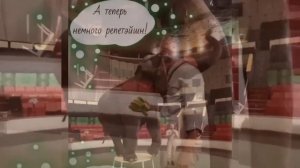 Дженни и Магда до и после...