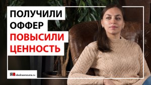 Быстрое увольнение VS Правильное увольнение | Как подготовить свой уход?