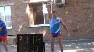 Соревнования 2019 - Рывок гири 24кг 237 раз - Морозов Игорь