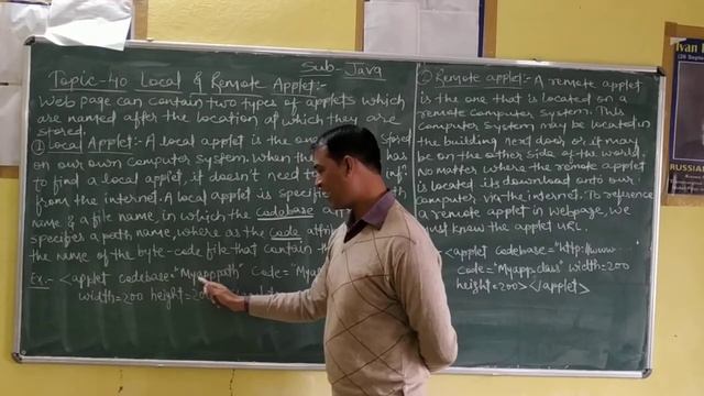 Topic- 40 local and remote applet in Java смотреть онлайн