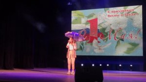 Песня "На малютке планете", Антонина Колесникова