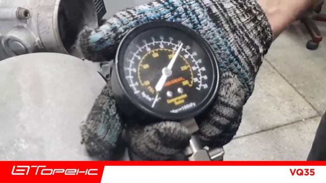 Первый запуск двигателя и замер компрессии vq35 67598 смотреть онлайн