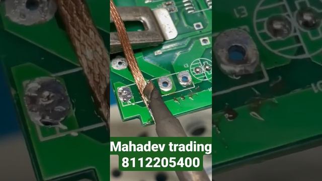 desoldering karna sekhe #pcb hole clear kare desoldring wire se#8112205400 #viral #all #all смотреть онлайн