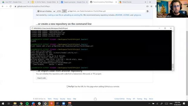 Java OOP: Git for Teams - 28.04.2020 смотреть онлайн