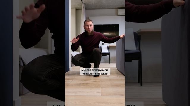 Ламинат подойдет не каждой квартире?? смотреть онлайн