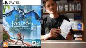 ВИДЕОИГРЫ НА PS4 И PS5 I МОЯ КОЛЛЕКЦИЯ ИГР I ОБЗОР ЗАКУП РАСПАКОВКА