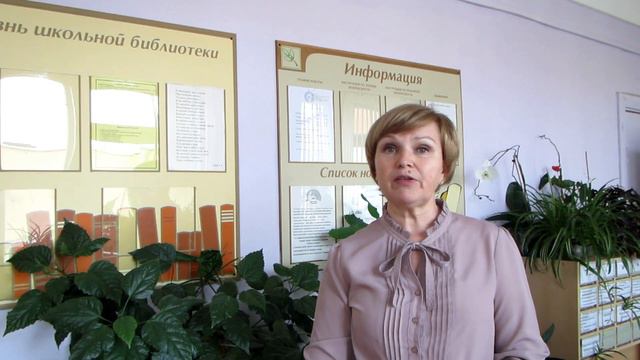 Родителям будущих первоклассников смотреть онлайн