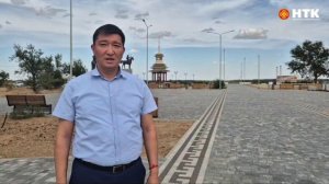 В Цаган Амане благоустроен парк