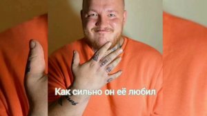 пой если видишь краша 😍
