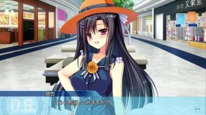 D.S. Dal Segno - Hazuki Route Part 17