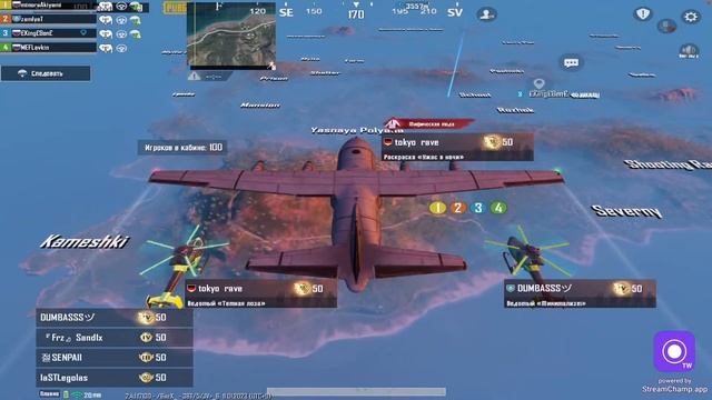 СТРИМ В 2023 ГОДУ| IPAD MINI 5|ДЕВОЧКА ИГРАЕТ В PUBG| ОБЩЕНИЕ|ИГРАЮ С ПОДПИСЧИКАМИ ❤️?