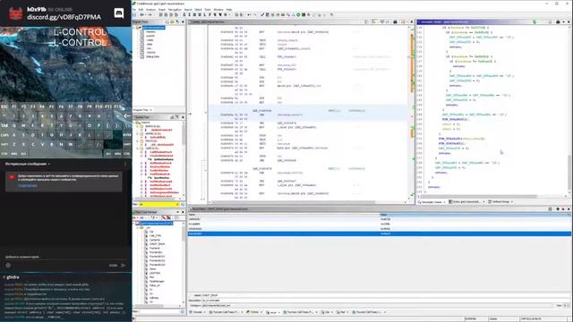 Делаем моды для GTA 2 - ghidra #8 - reverse of cheats hash function смотреть онлайн
